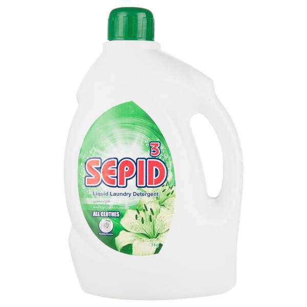 مایع لباسشویی سپید مقدار 3 کیلوگرم، Sepid Washing Machine Liquid 3kg