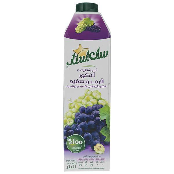 آبمیوه طبیعی انگور قرمز و سفید سان استار حجم 1 لیتر، Sunstar Natural Red And White Grapes Juice 1lit