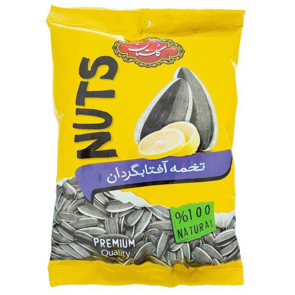 مغز تخمه آفتابگردان لیمویی گلستان مقدار 120 گرم، Golestan Lemon Sunflower Seed 120gr