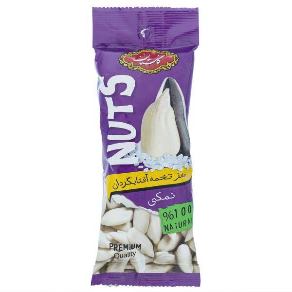 مغز نمکی تخمه آفتابگردان گلستان مقدار 45 گرم، Golestan Salt kernel of Sunflower Seeds 45gr