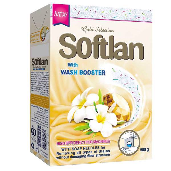 پودر ماشین لباسشویی سافتلن سری Gold Selection مقدار 500 گرم، Softlan Gold Selection Washing Machine Powder 500g