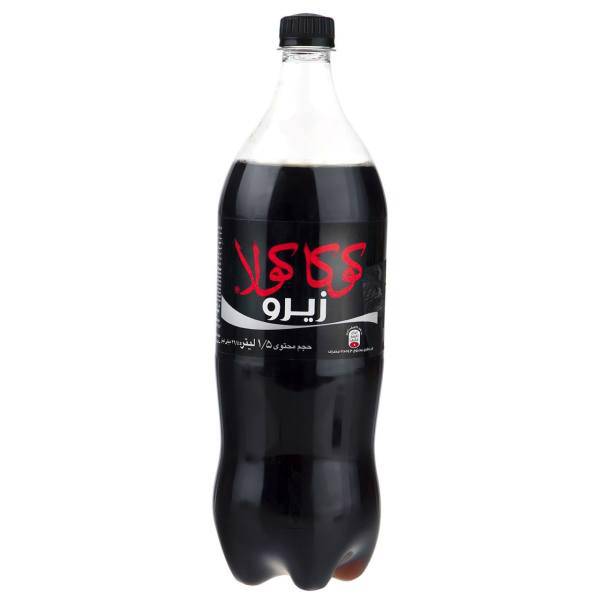 نوشابه کولازیرو کوکاکولا مقدار 1.5 لیتر، Cocacola Cola Zero Drink 1.5lit