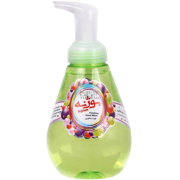 فوم دستشویی سبز بوژنه حجم 500 میلی لیتر، Bojeneh Foaming Washing Liquid Green 500ml