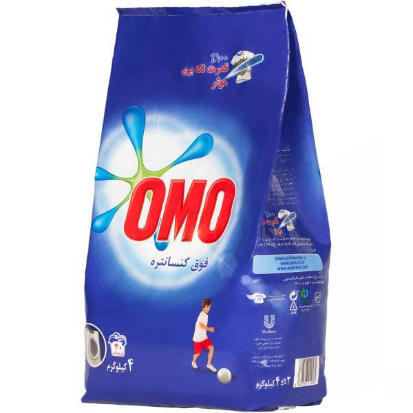 پودر ماشین لباسشویی امو مدل Active وزن 4000 گرم، Omo Active Washing Powder 4000g