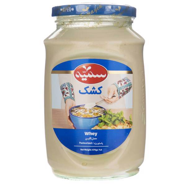 کشک پاستوریزه سمیه مقدار 470 گرم، Somayeh Pasteurized Whey 470gr