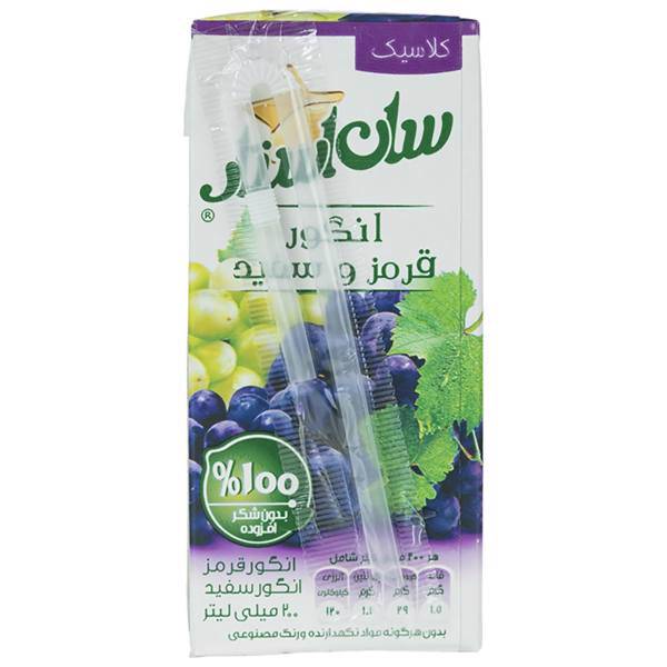 آبمیوه انگور قرمز و سفید سان استار حجم 0.2 لیتر، Sunstar Red And White Grapes Juice 0.2lit