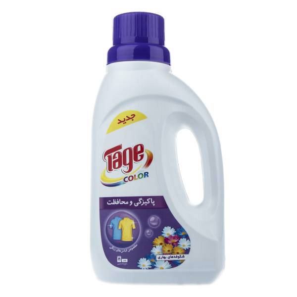 مایع لباسشویی رنگین تاژ مقدار 1000 گرم، Tage Coloured Washing Machine liquid 1000g