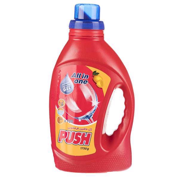 ژل ماشین ظرفشویی پوش مدل All In one مقدار 1750 گرم، Push All In one Dishwasher Gel 1750g