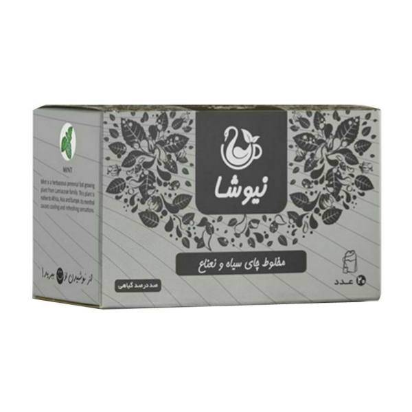 چای نعناع نیوشا مدل Mint