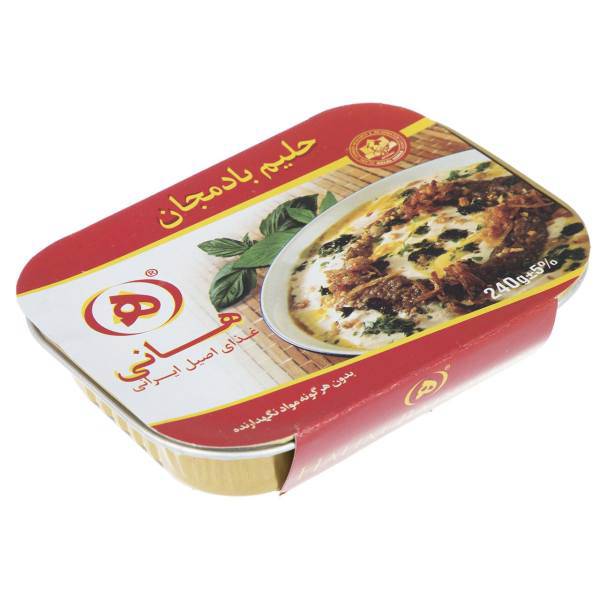 خوراک حلیم بادمجان هانی مقدار 240 گرم، Hani Halim Bademjan 240gr