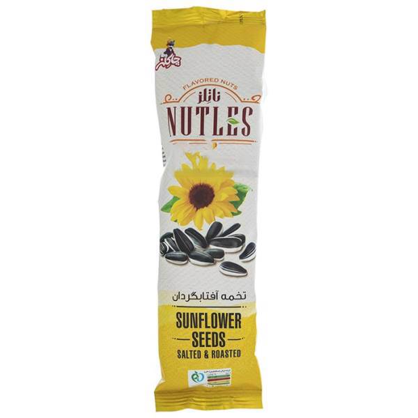 تخمه آفتابگردان نمکی چاکلز مقدار 55 گرم، Chuckles Salt Sunflower Seed 55gr