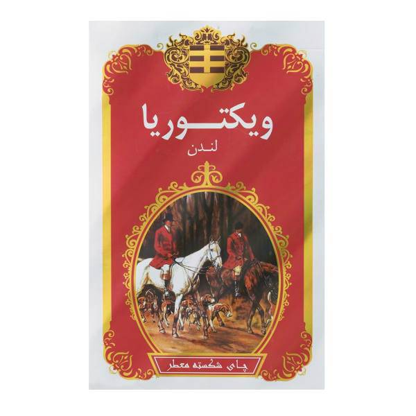 چای عطری ویکتوریا بسته 450 گرمی، Victoria Aroma Tea 450g