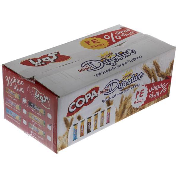 بیسکوییت مینی دایجستیو کرمدار موزی کوپا بسته 24 عددی، Copa Mini Digestive Banana Cream Biscuit Pack Of 24