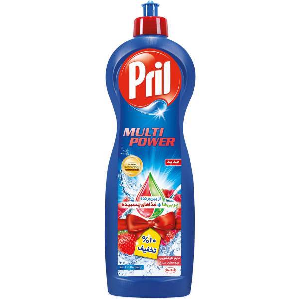 مایع ظرفشویی پریل با رایحه میوه های سرخ حجم 1000 میلی لیتر، Pril Red Fruits Dishwashing Liquid 1000ml