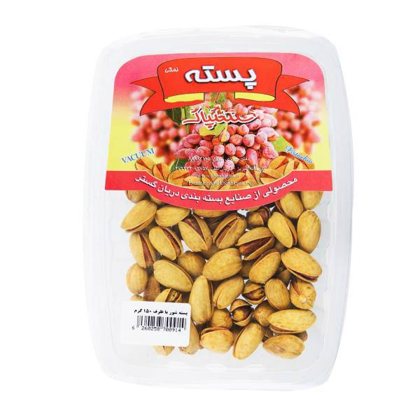 پسته شور خشکپاک مقدار 150 گرم، Khoshpak Salty Pistachios 150G