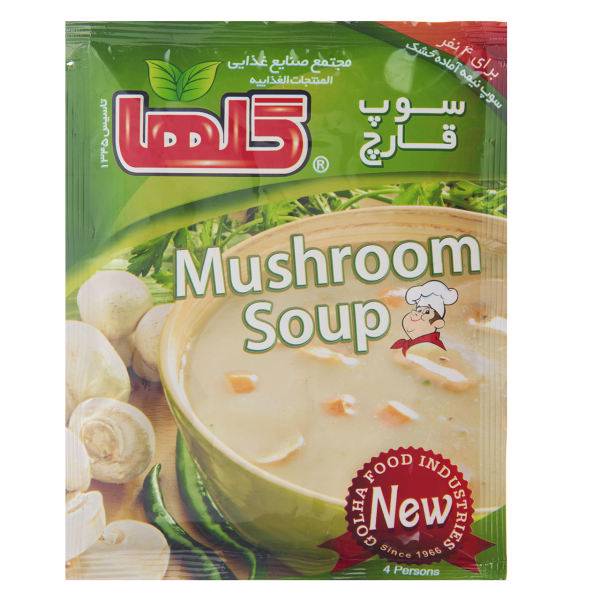 سوپ قارچ گلها مقدار 70 گرم، Golha Mushroom Soup 70gr