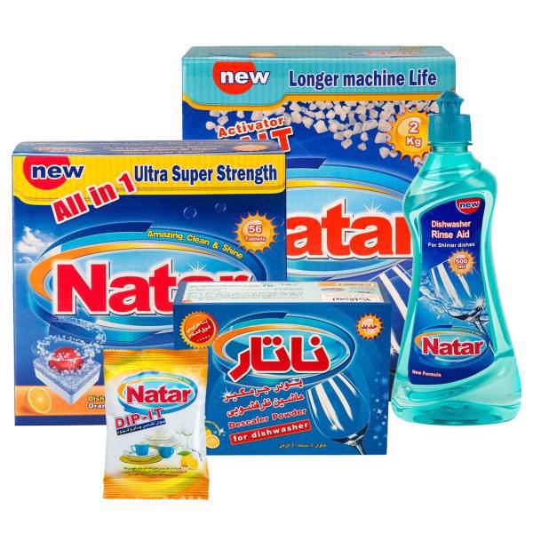 مجموعه مواد شوینده ماشین ظرفشویی 5 عددی ناتار کد 1، Natar 5 pieces Detergents For Dishwashers Bundle Code 1