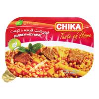 خورشت قیمه با گوشت چیکا مقدار 285 گرم Chika Ghaimeh with Meat 285gr