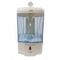 پمپ اتوماتیک مایع دستشویی جی ام مدل 216 JM 216 Soap Dispenser