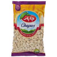 تخمه کدو گوشتی چاپار مقدار 400 گرم Chapar Fleshy Pumpkin Seed 400G