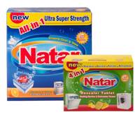 مجموعه مواد شوینده ماشین ظرفشویی 2 عددی ناتار کد 8 Natar 2 pieces Detergents For Dishwashers Bundle Code 8