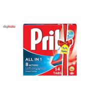 قرص ظرفشویی پریل مدل All In 1 بسته 14 عددی Pril All In 1 Dishwasher Tablets Pack Of 14