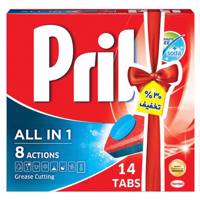 قرص ماشین ظرفشویی پریل مدل All In One بسته 14 عددی Pril All In One Dishwasher Tablets Pack Of 14