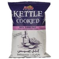 کتل چیپس با طعم سرکه بالزامیک چی توز مقدار 125 گرم Cheetoz Balsamic Vinegar Kettle Chips 125gr