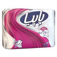 دستمال توالت پاپیا بسته 12 عددی Papia Toilet Paper 12pcs