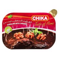 خورشت فسنجان با گوشت مرغ چیکا مقدار 285 گرم Chika Fesenjan with Chicken 285gr