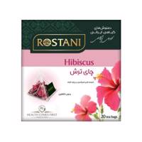 دمنوش گیاهی چای ترش رستنی مدل Hibiscus بسته 20 عددی