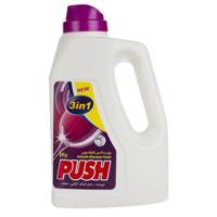 پودر ماشین ظرفشویی پوش مدل 3in1 مقدار 1 کیلوگرم Push 3in1 Dishwasher Powder 1Kg