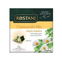 دمنوش گیاهی مخلوط بابونه رستنی مدل Chamomile Mix بسته 20 عددی