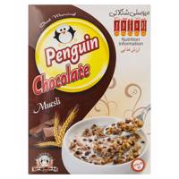 میوسلی شکلاتی پنگوئن مقدار 375 گرم Penguin Chocolate Muesli 375gr