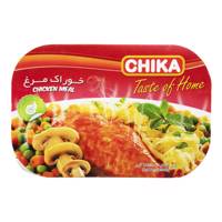 خوراک مرغ چیکا مقدار 285 گرم Chika Chicken Meal 285gr