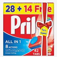 قرص ماشین ظرفشویی پریل مدل All In One بسته 42 عددی Pril All In One Dishwasher Tablets Pack Of 42