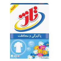 پودر رختشویی دستی تاژ بسته 500 گرمی Tage Hand Wash Washing Powder 500g