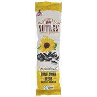 تخمه آفتابگردان نمکی چاکلز مقدار 55 گرم Chuckles Salt Sunflower Seed 55gr