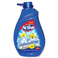 مایع ظرفشویی آبی اکتیو 2000 میلی لیتر Active Dishwasher Liquid Blue 2000ml