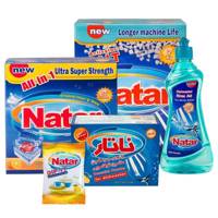 مجموعه مواد شوینده ماشین ظرفشویی 5 عددی ناتار کد 1 Natar 5 pieces Detergents For Dishwashers Bundle Code 1